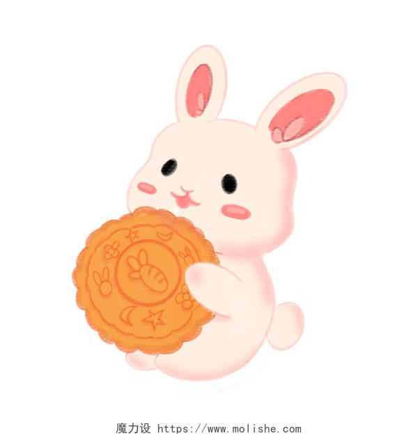 抱着月饼的卡通兔子可爱中秋png素材中秋节兔子